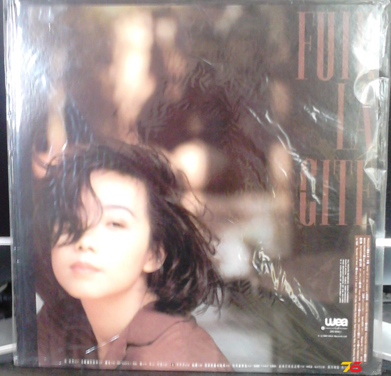 2013-11-01 09.48.03.jpg