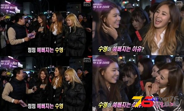 0309yuri1-horz.jpg
