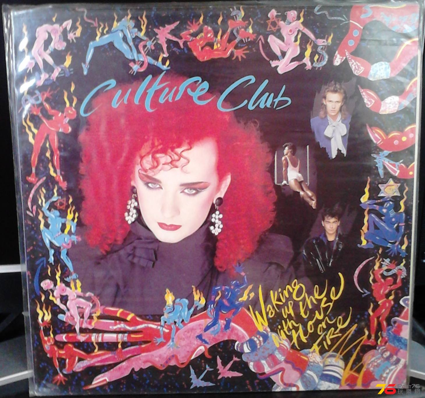 2013-11-02 10.19.02.jpg