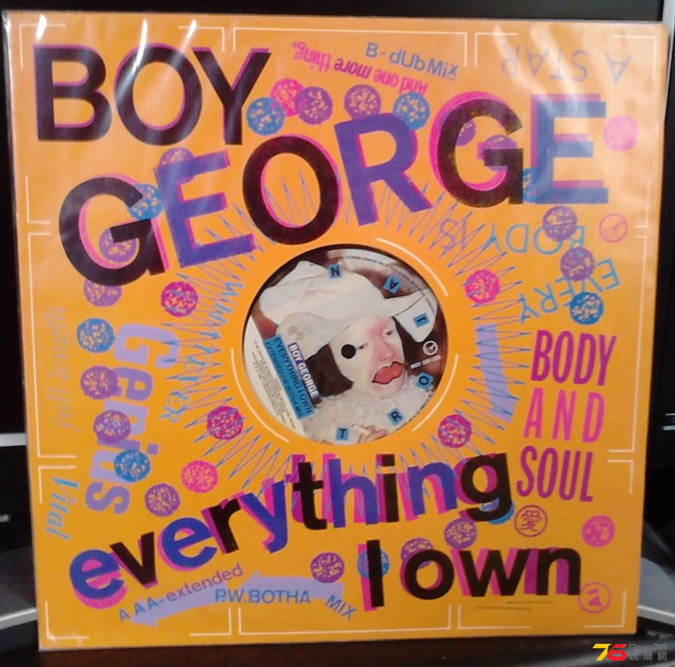 2013-11-02 10.20.00.jpg