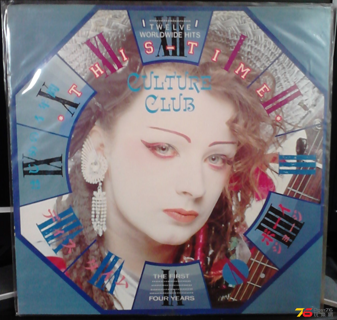 2013-11-02 10.15.02.jpg