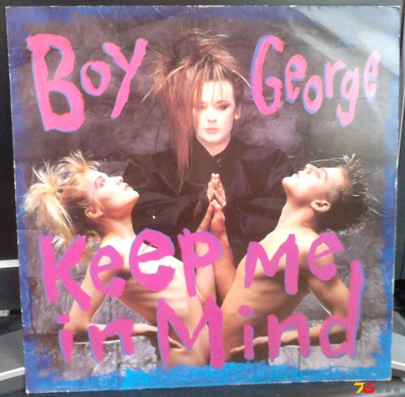 2013-11-02 10.13.01.jpg