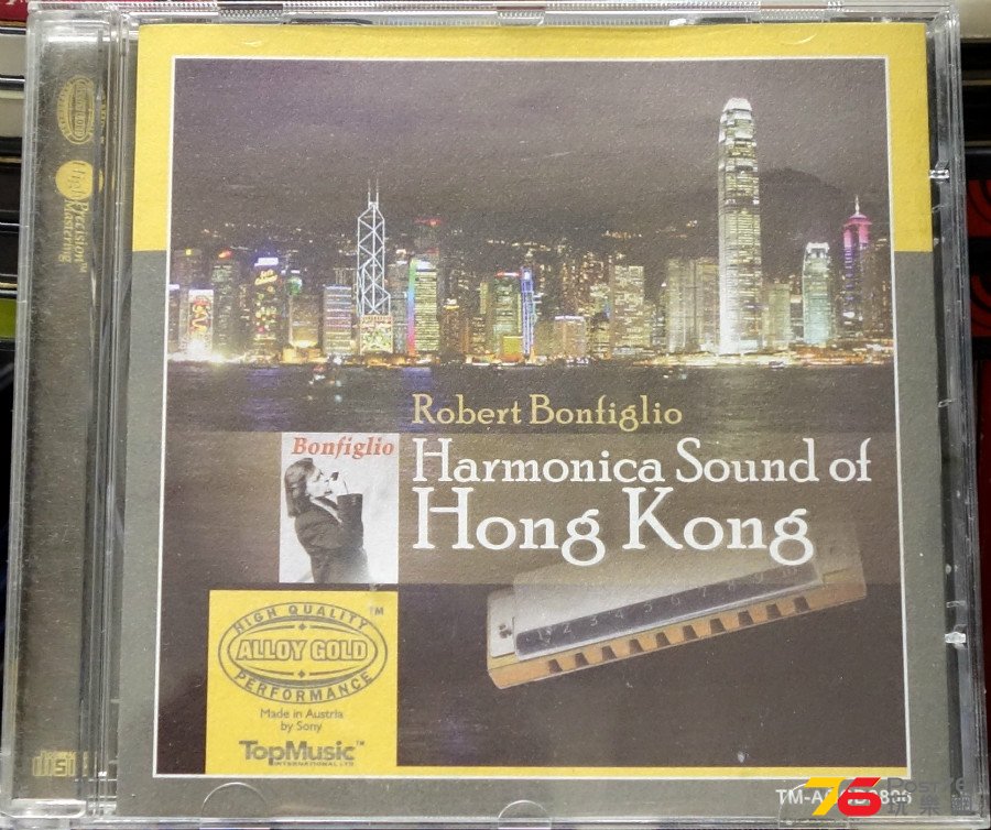 Harmonica%20-%20Sound%20of%20Honf%20Kong%20Robert%20Bonfiglio%20a.jpg