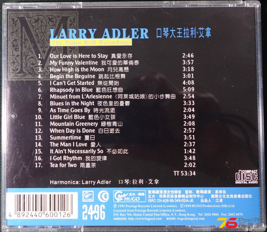 Harmonica%20-%20Larry%20Adler%20-%20The%20Piano%20Roll%20Recordings%20b.JPG