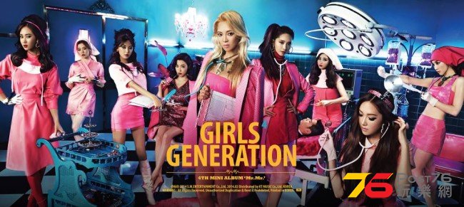140305-SNSD.jpg