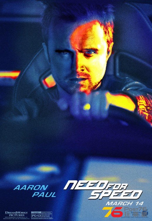 Need for Speed12.jpg