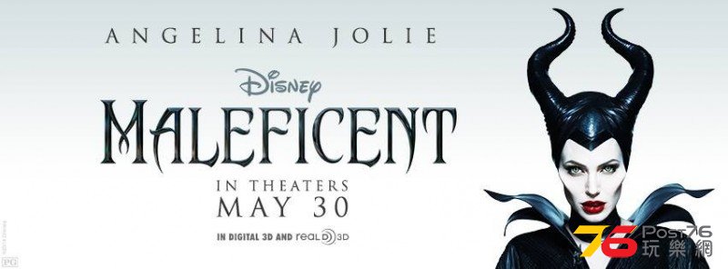 Maleficent2.jpg