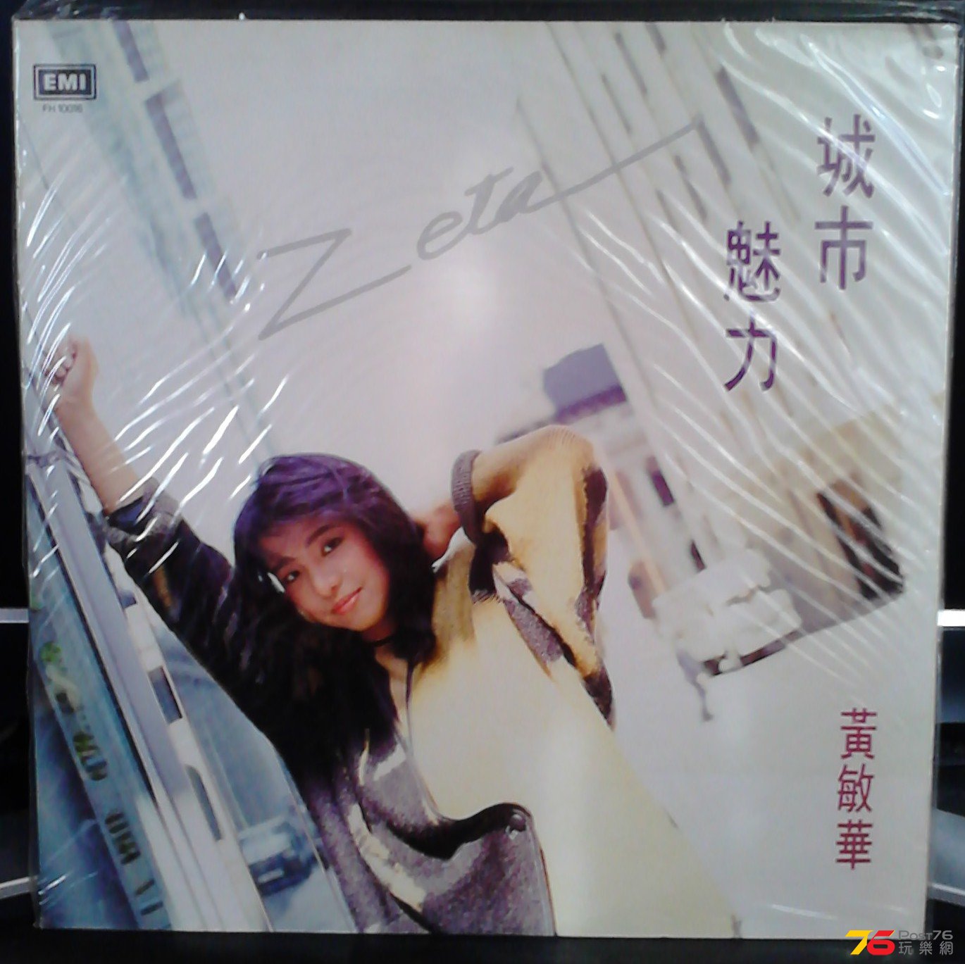 2013-11-01 09.45.00.jpg