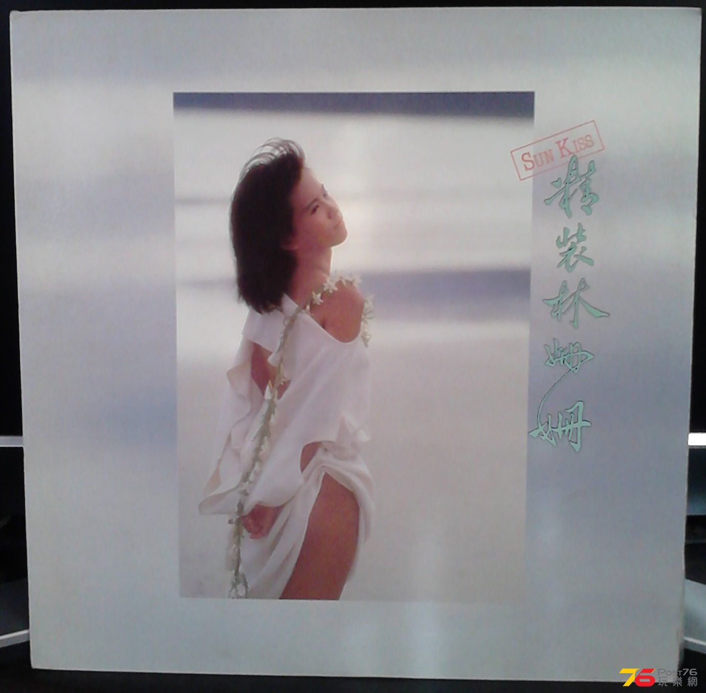 2013-11-01 09.46.04.jpg