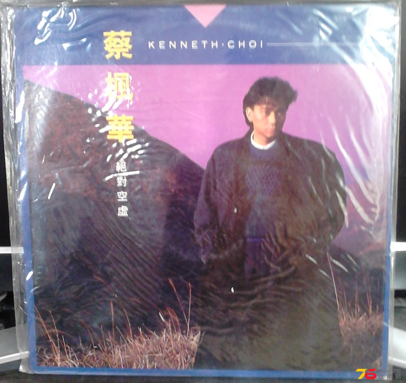 2013-11-01 09.47.05.jpg