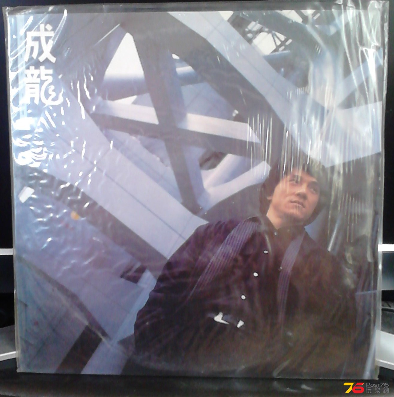 2013-11-01 09.48.05.jpg