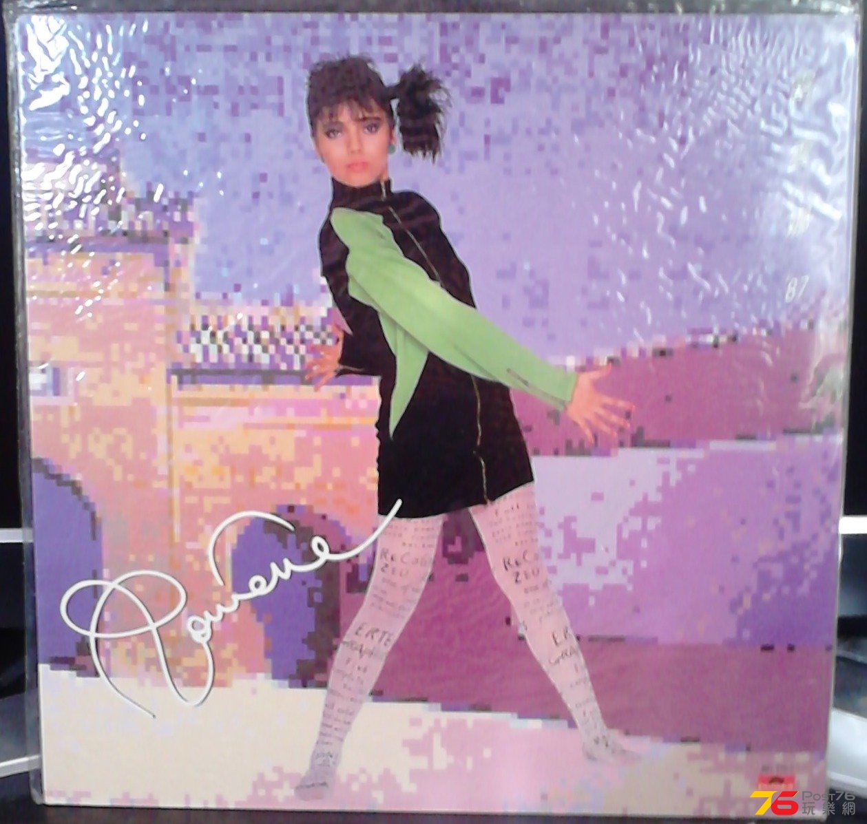 2013-11-01 09.49.05.jpg