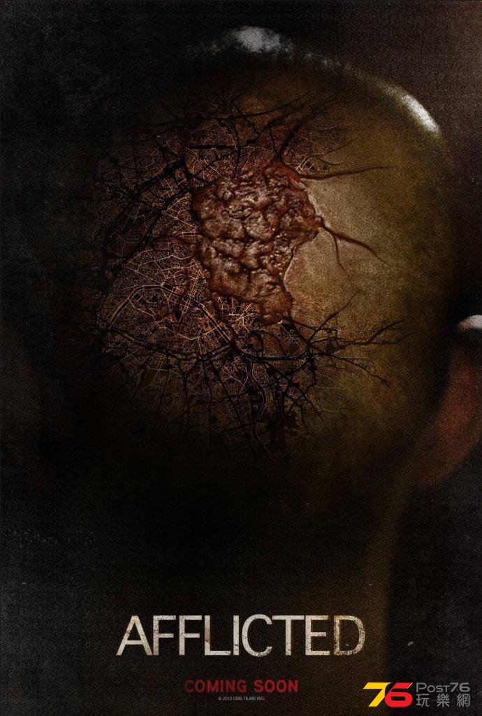 Afflicted.jpg