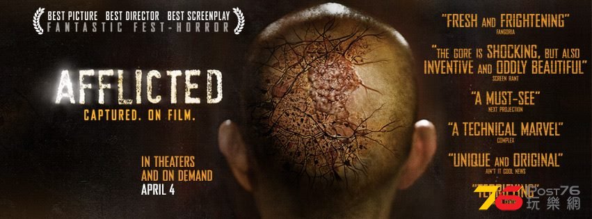 Afflicted 3.jpg