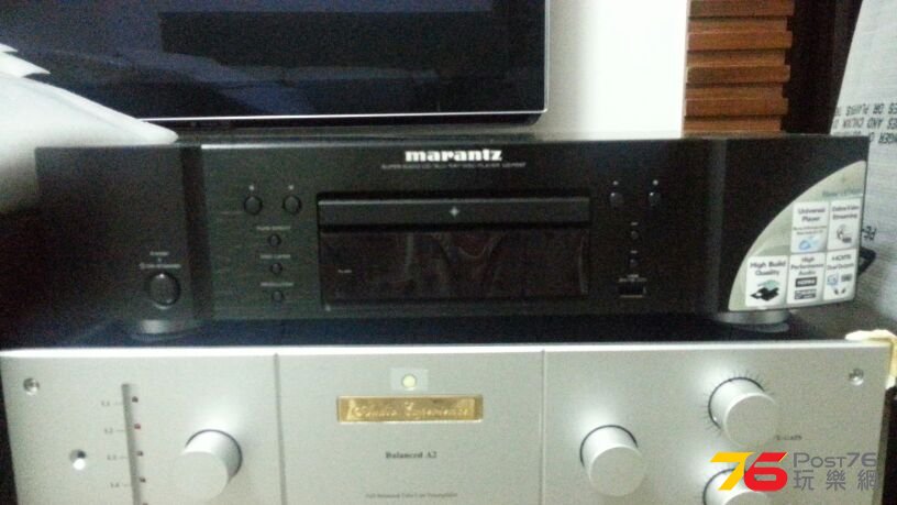 Marantz UD7007