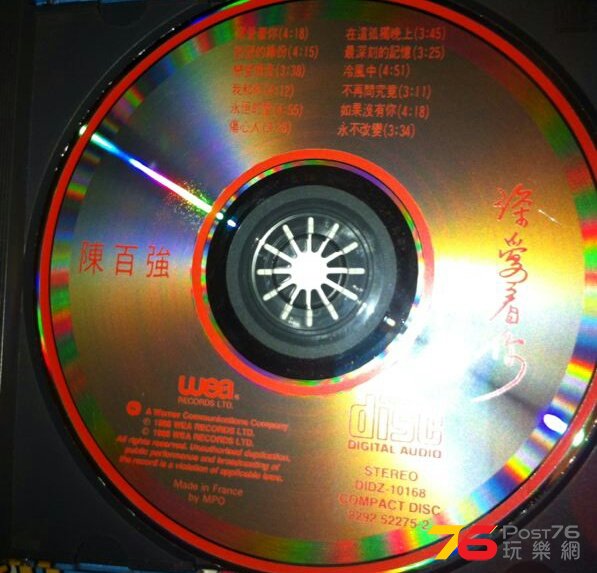 IMG_20131016_070100.JPG