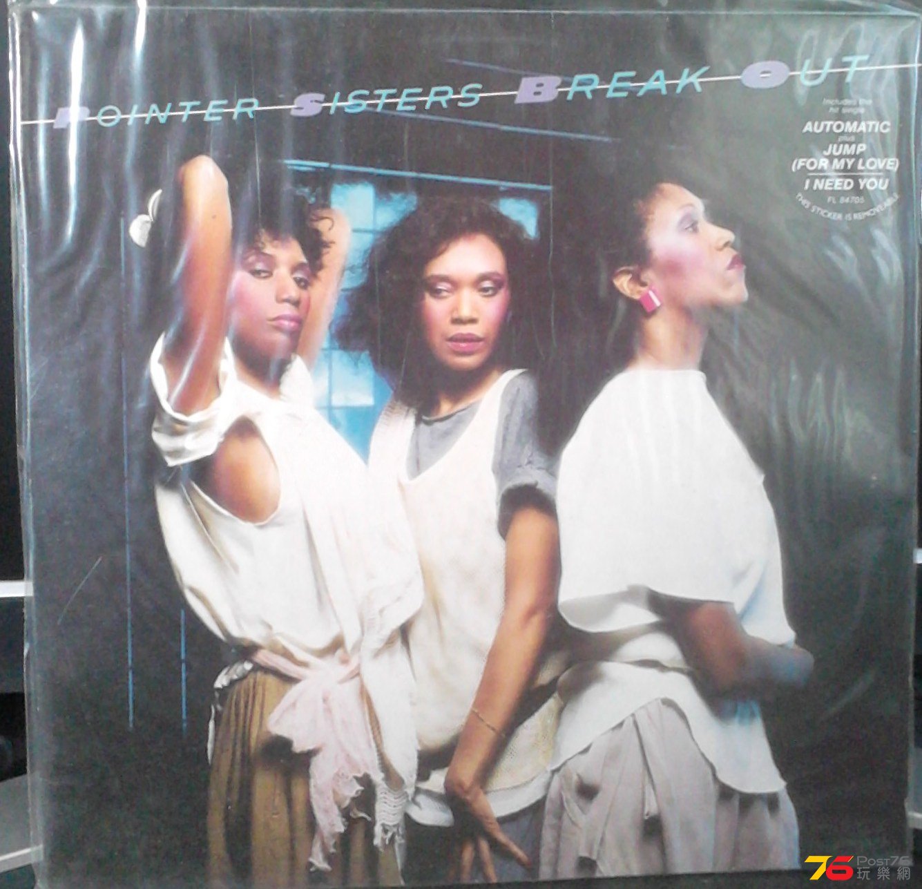 2013-11-18 14.27.00.jpg