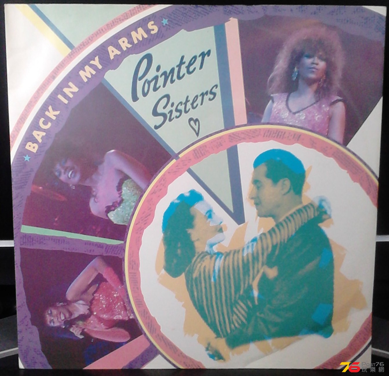 2013-11-18 14.33.00.jpg