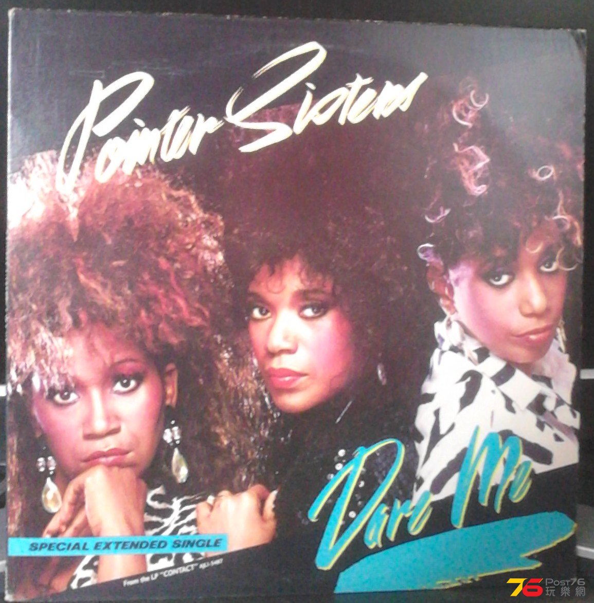 2013-11-18 14.56.00.jpg