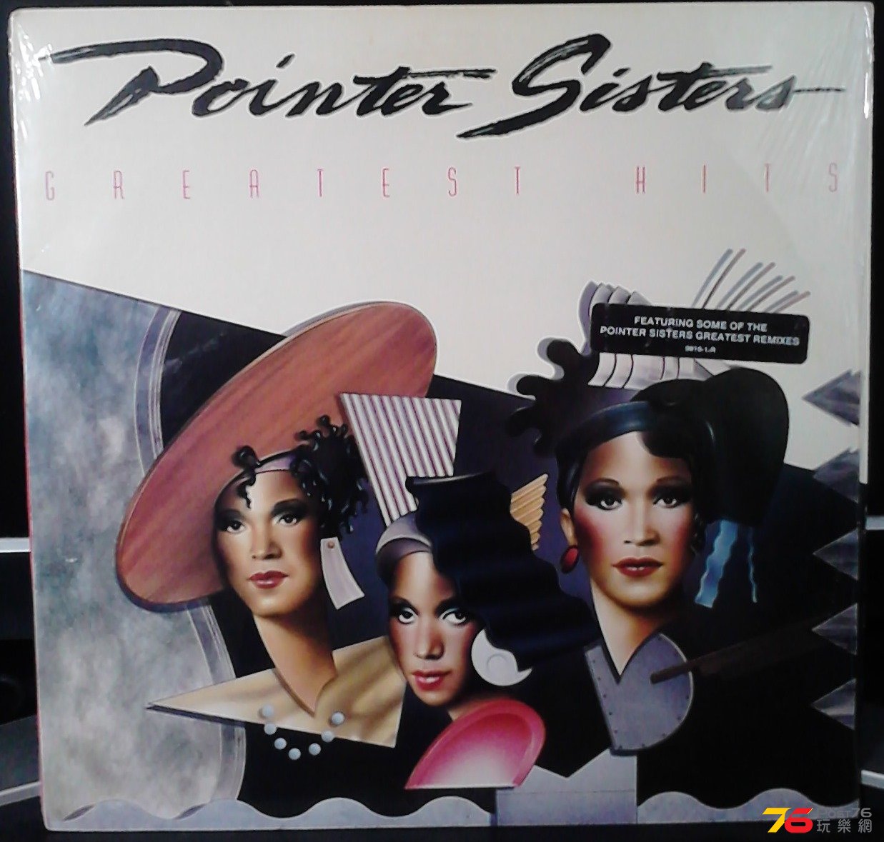 2013-11-18 14.43.01.jpg