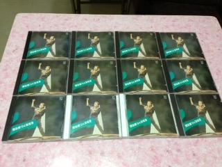 84cd.JPG