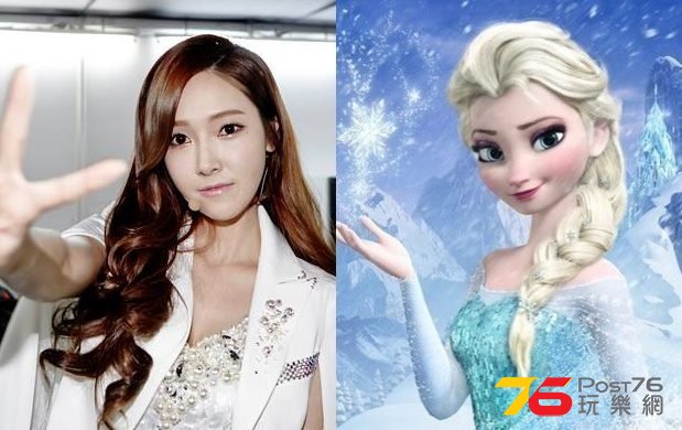 20140313-jessica-elsa.jpg