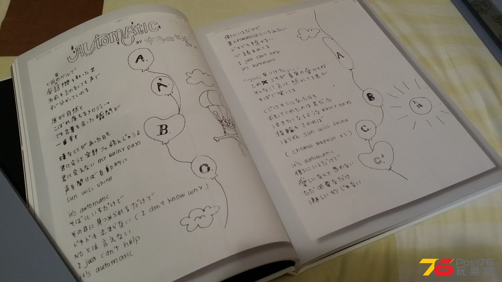 20140313_204350.jpg