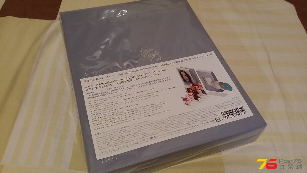 20140313_203904.jpg