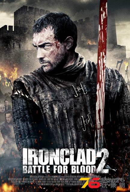 Ironclad 2 Battle For Blood.jpg