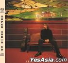 酒紅色的心 (SACD) (2014再版).jpg