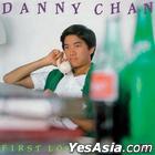 First Love (環球復黑王‧百代篇).jpg
