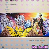 羅嘉良 秦始皇.jpg