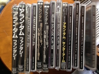 other cd 2.JPG