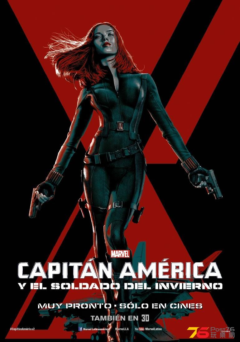 The Winter Soldier 22.jpg