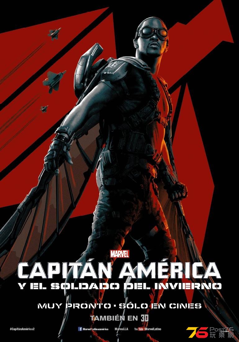 The Winter Soldier 24.jpg
