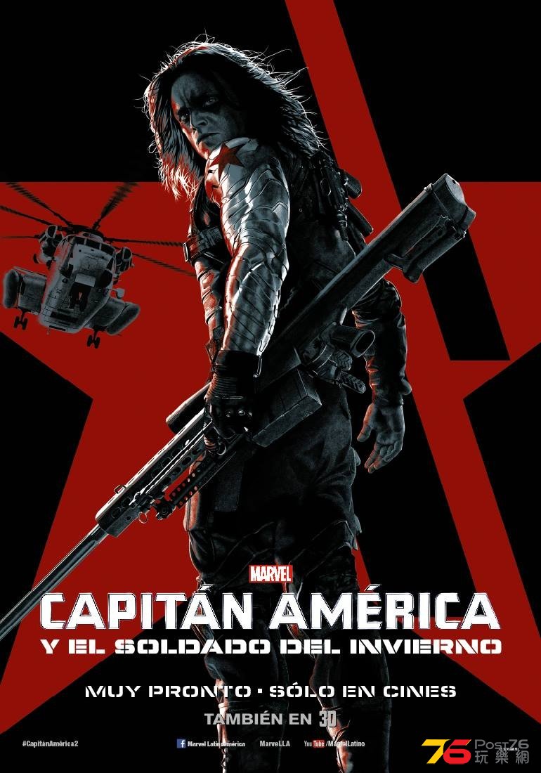 The Winter Soldier 25.jpg