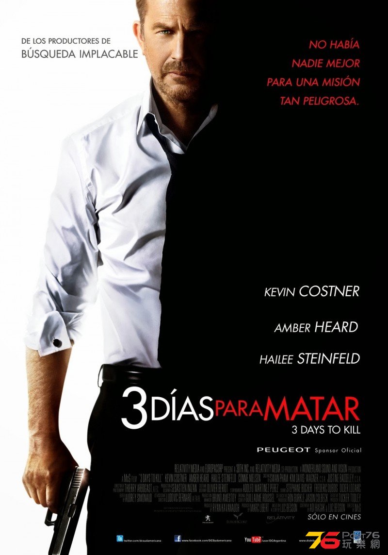 3 Days to Kill 43.jpg
