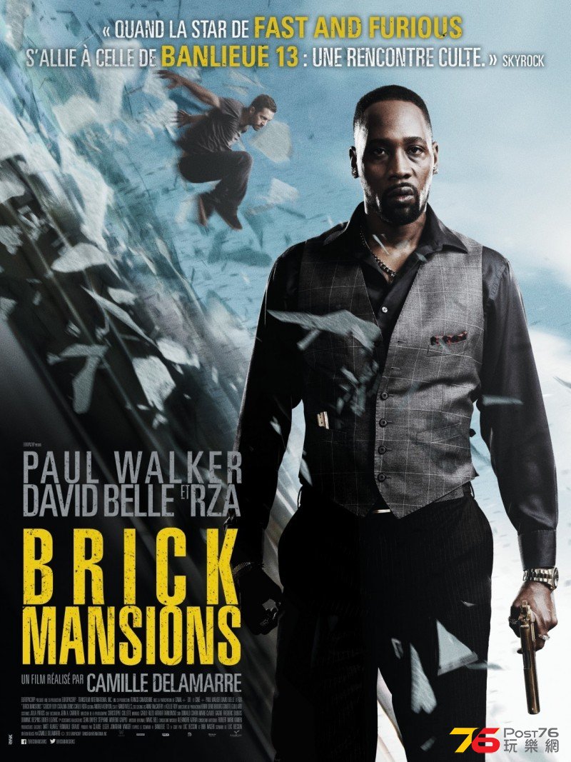 Brick Mansions 6.jpg