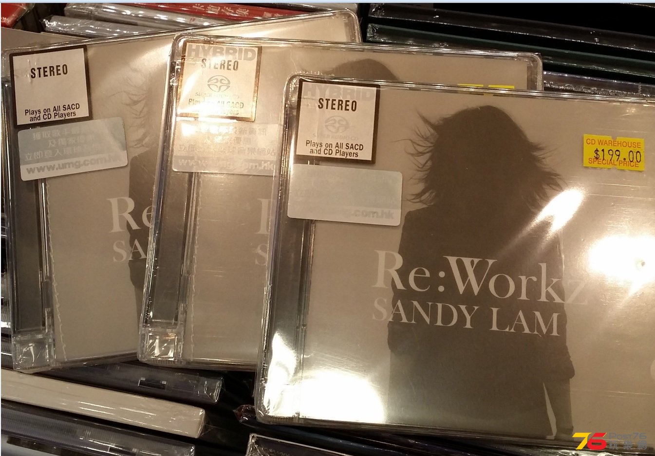 RE_Workz_SACD.jpg