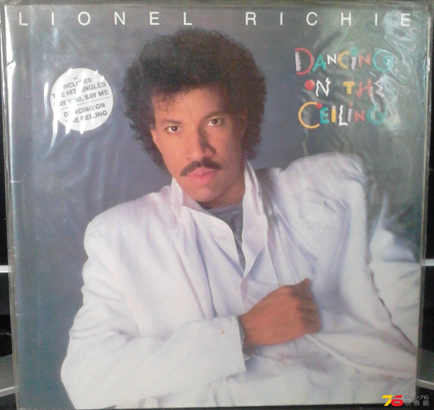 2013-11-18 14.37.04.jpg