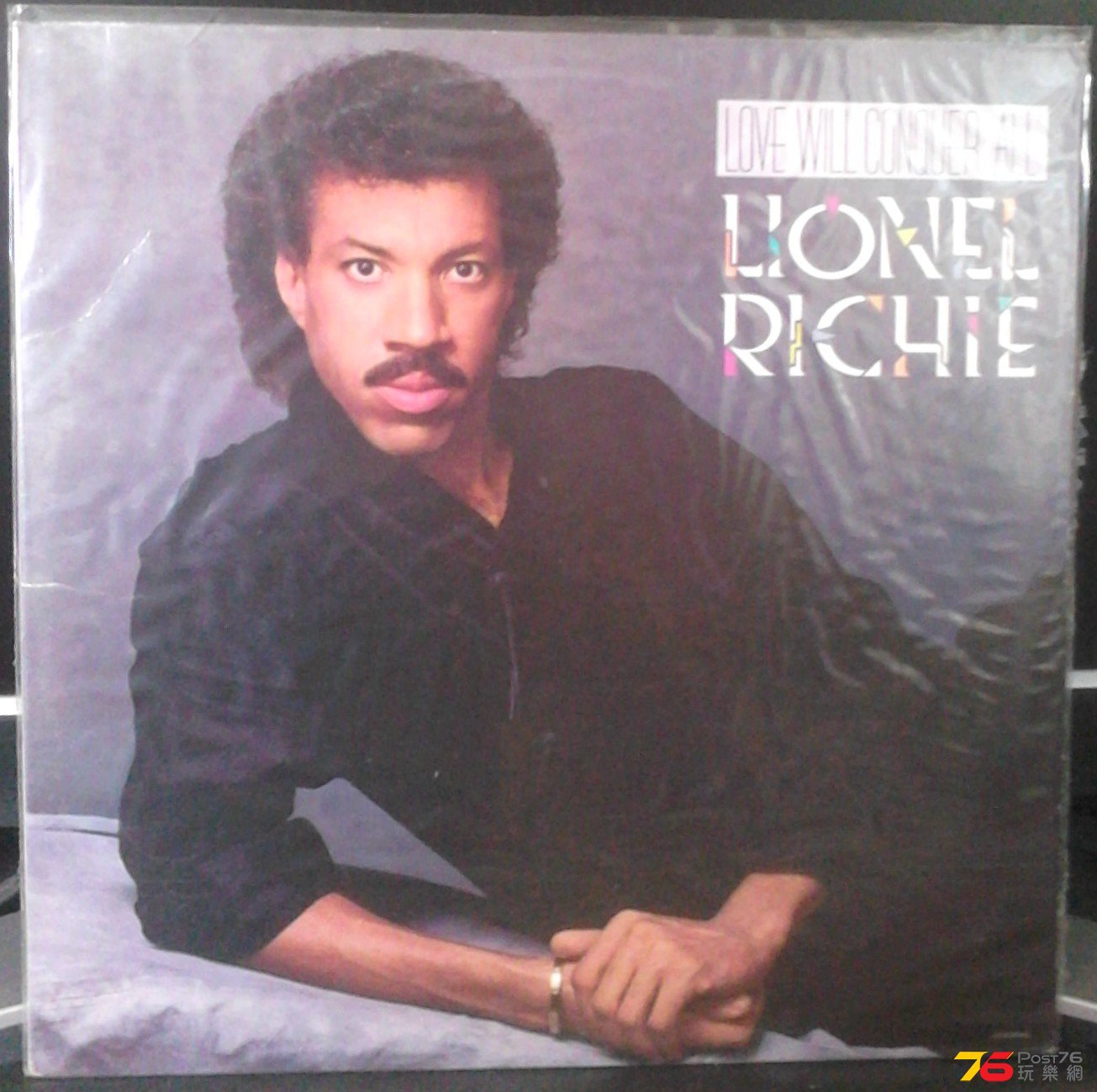 2013-11-18 15.04.04.jpg