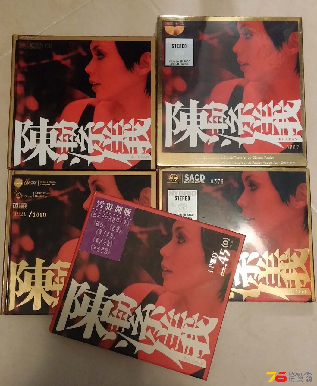 2014031.jpg