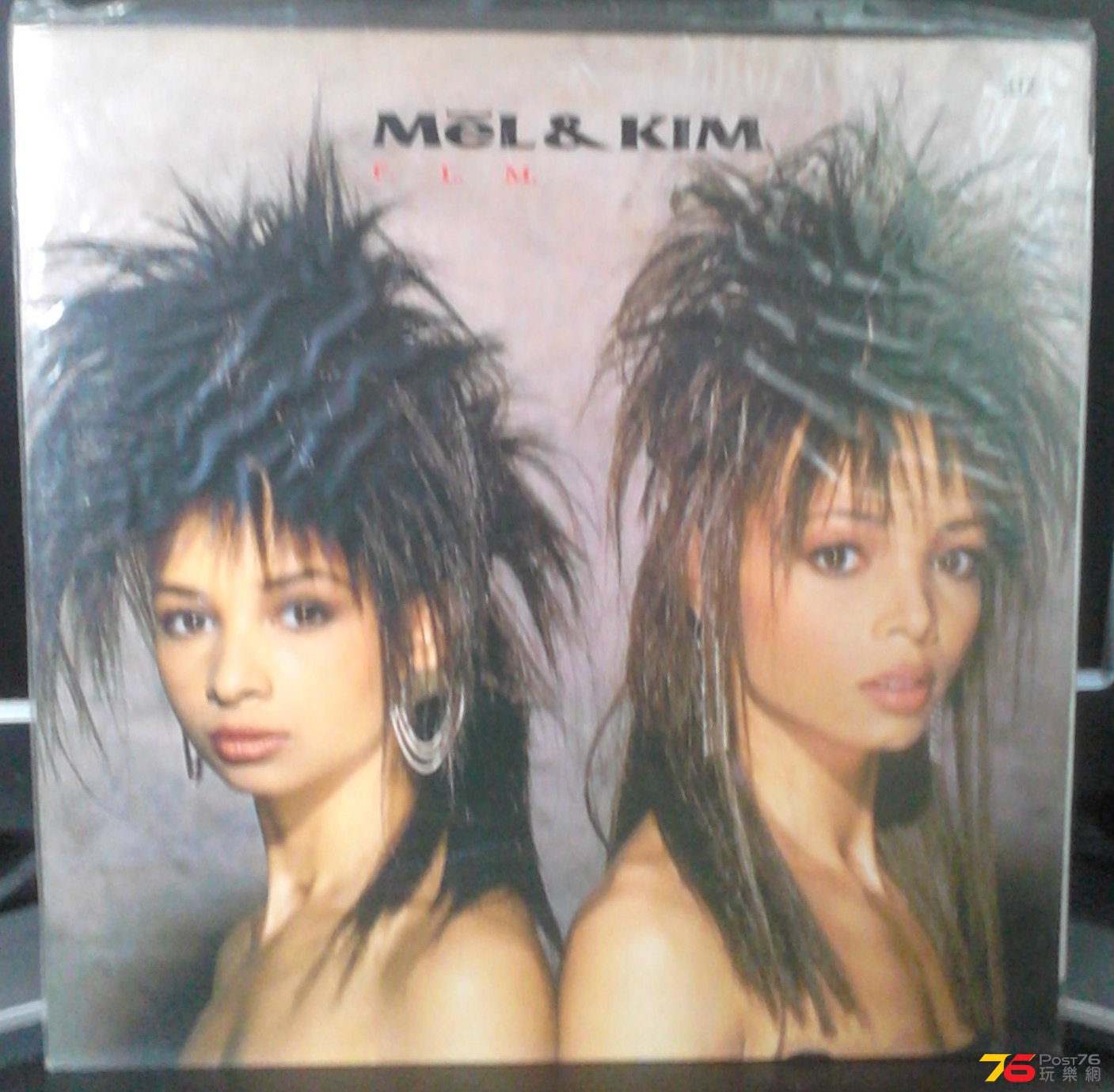 2013-11-18 15.09.01.jpg