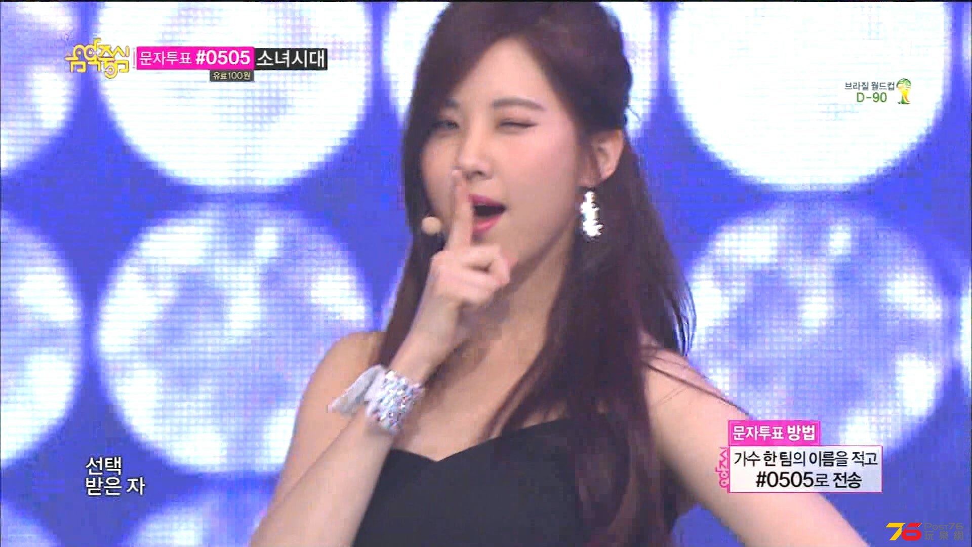 173136k253joj6ogn6my82.jpg