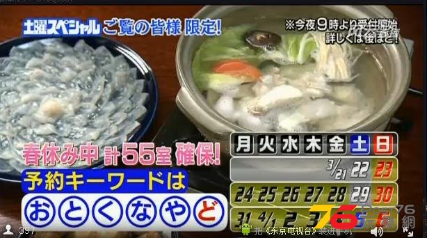 360截图20140315194952734.jpg