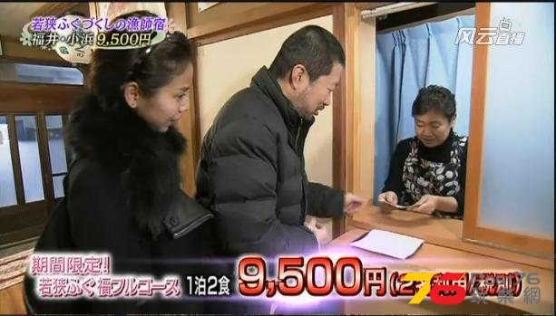 360截图20140315194913125.jpg
