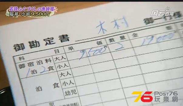 360截图20140315194903156.jpg