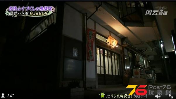 360截图20140315194820796.jpg