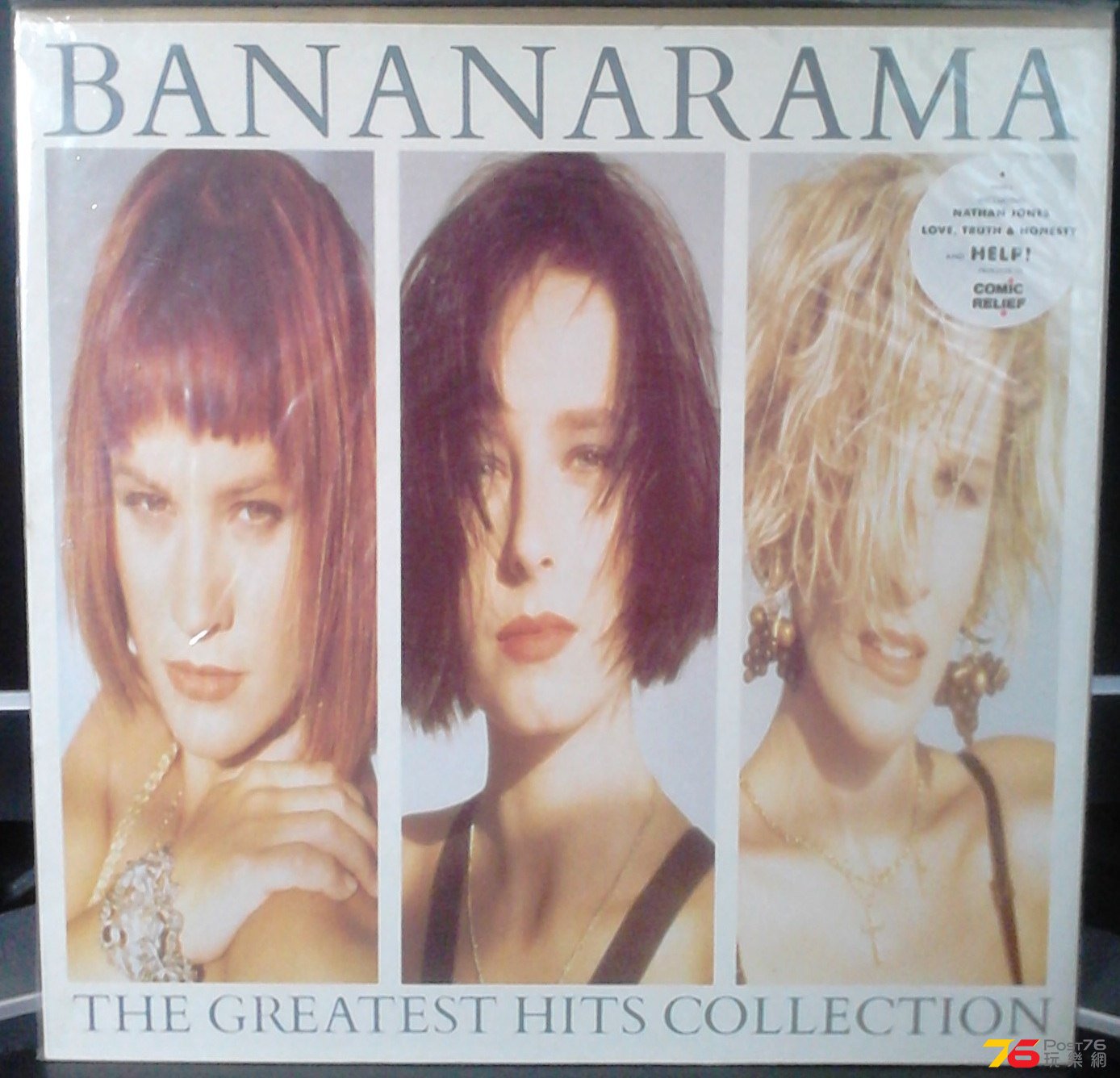 2013-11-18 15.07.05.jpg