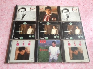 other cd 1.JPG